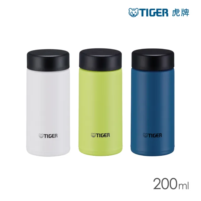 【TIGER 虎牌】旋蓋雙層不鏽鋼保溫瓶 200ml(MMP-W020 真空保溫杯/口袋隨行杯)