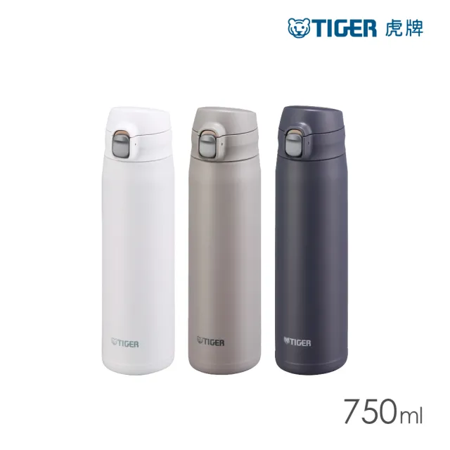【TIGER 虎牌】彈蓋雙層不鏽鋼保溫瓶 750ml(MTR-W075 大容量真空保溫杯)