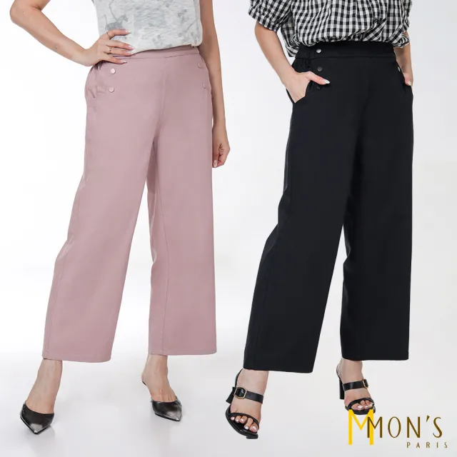 【MON’S】六扣九分褲(直)