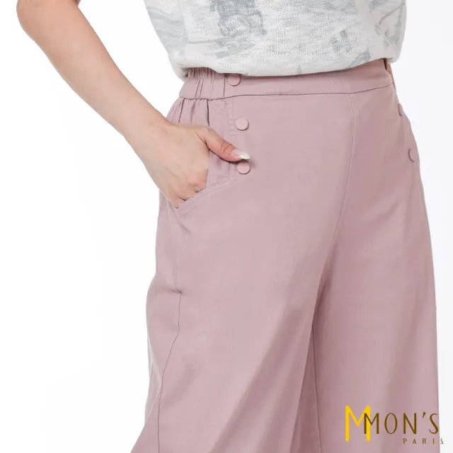 【MON’S】六扣九分褲(直)