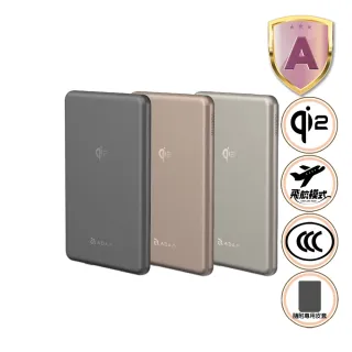 【ADAM 亞果元素】VIONTA Q5 5000mAh Qi2 超薄款行動電源(已有標示Wh＆CCC認證)