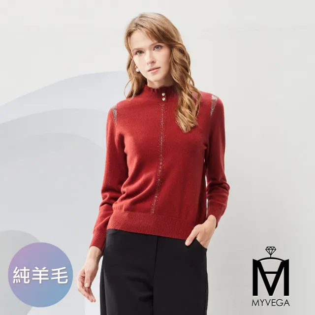 【MYVEGA 麥雪爾】MA純羊毛荷葉立領燙鑽針織上衣-紅(通勤風/新年紅色開運穿搭)