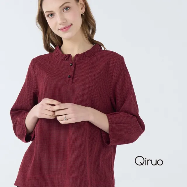 【Qiruo 奇若名品】輕棉質 格紋領口小荷葉立領長袖暗紅色 休閒上衣 1825A 