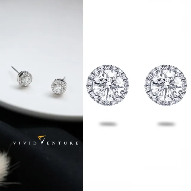【Vividventure 亞帝芬奇】GIA 1克拉 DSI2 3VG 八心八箭 天然鑽石 真鑽 耳環 圓滿未來(14K金台+18K金耳針)