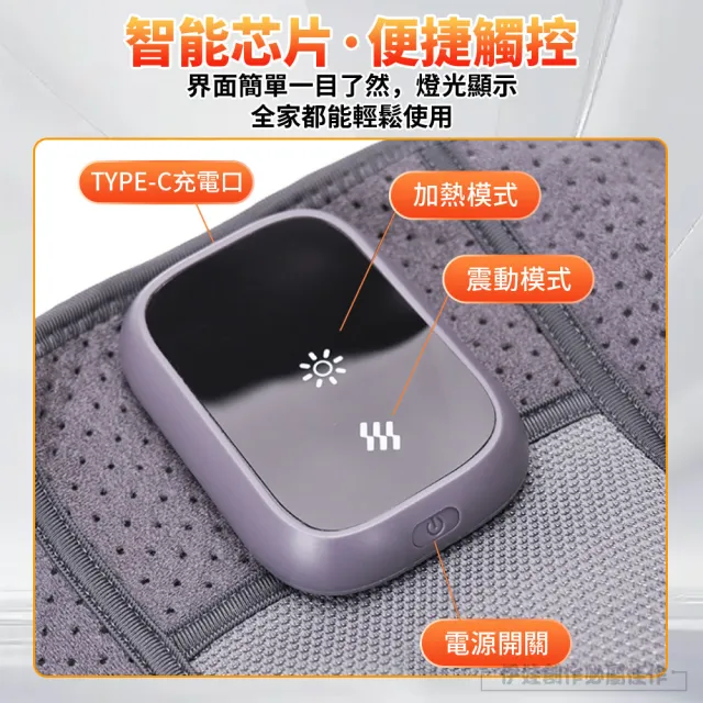 【IDREES 伊德萊斯】無線電動膝蓋按摩儀 熱敷關節 肩頸按摩器 發熱保暖護膝 肩頸熱敷墊 護肘帶 交換禮物