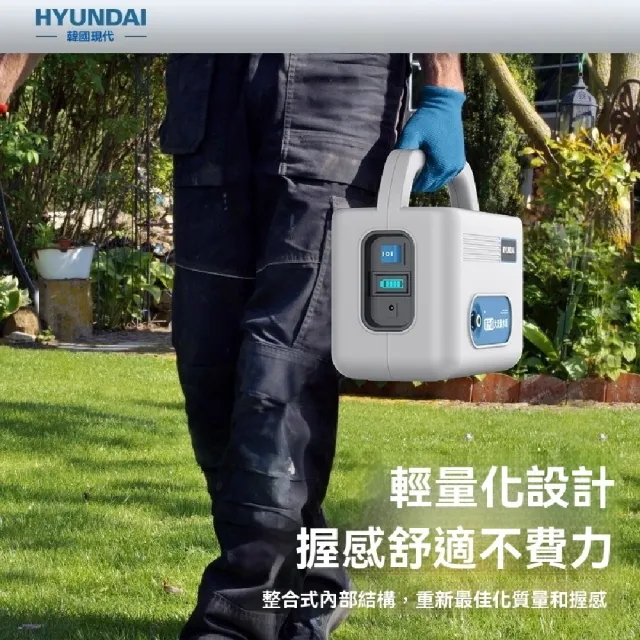 【艾嘉圖】充電式自動戶外抽水泵 澆菜神器 澆水機(農村家用菜園灌溉 澆花地 10米EX防爆管)