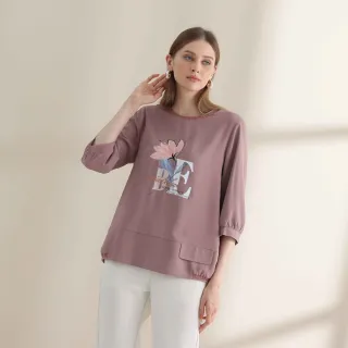 YASA 捲邊刺繡府綢棉上衣