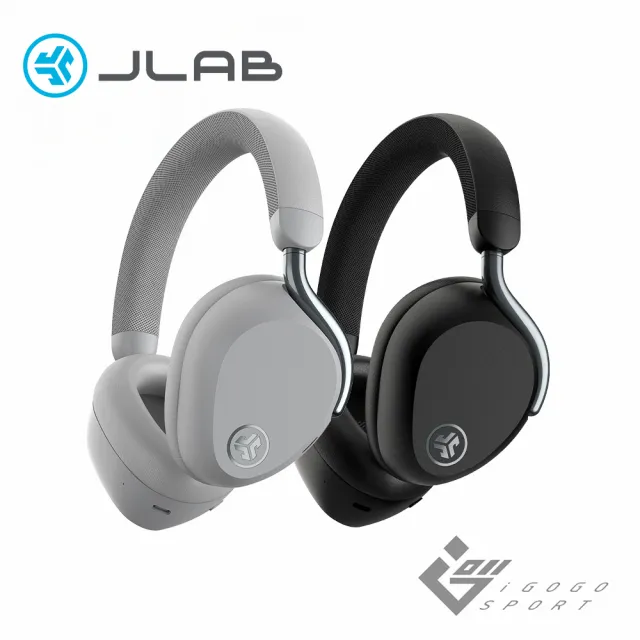 【JLab】Epic Lux Lab Edition 降噪耳罩式藍牙耳機