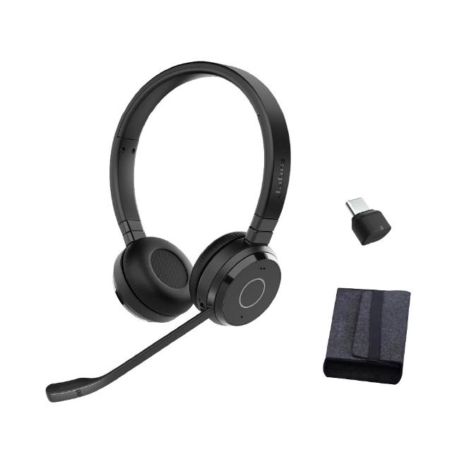 Jabra 捷波朗 Evolve 65 TE 耳罩式耳機，搭載先進降噪技術，隔絕噪音提供清晰通話與優質音效。舒適輕盈設計，適合長時間佩戴，獲得多項專業認證，完美適用於辦公室會議或日常通勤，提升生產力與通訊品質。