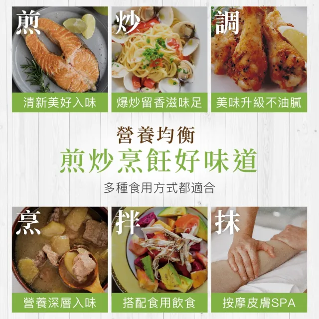 【Casa del Agua 歐嘉】莊園職人款 特級冷壓初榨橄欖油 500mlx6入(國民好油/家庭料理首選/高發煙點)