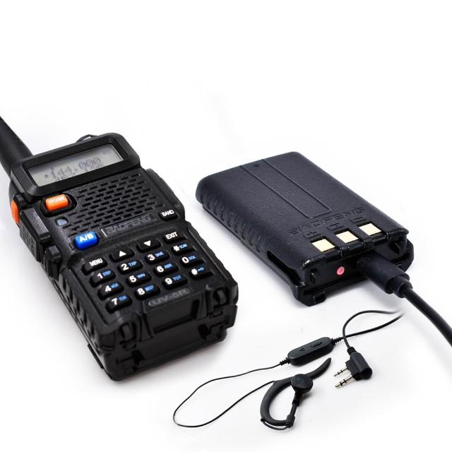 【寶峰】UV-5R 雙頻對講機｜雙電池版(送原廠TYPE-C電池支援快充)