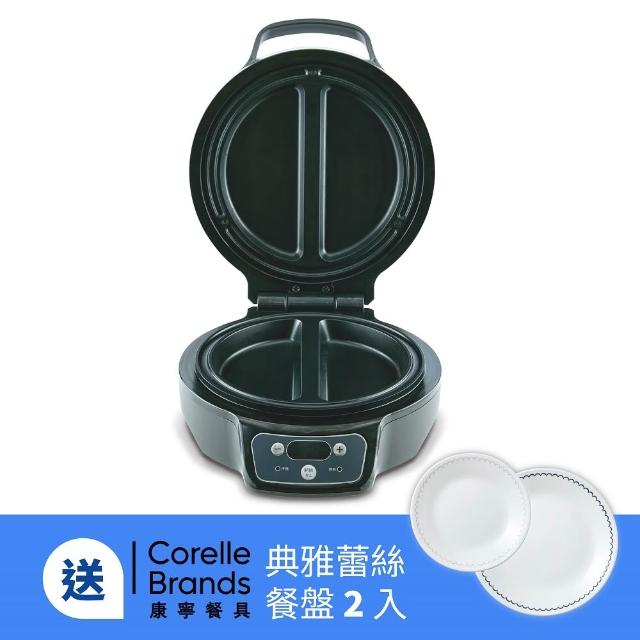 【德國 ROMMELSBACHER 諾曼百赫】奧斯卡主廚歐姆蛋機 OM 950(歐姆蛋/鬆餅機/多功能料理機)