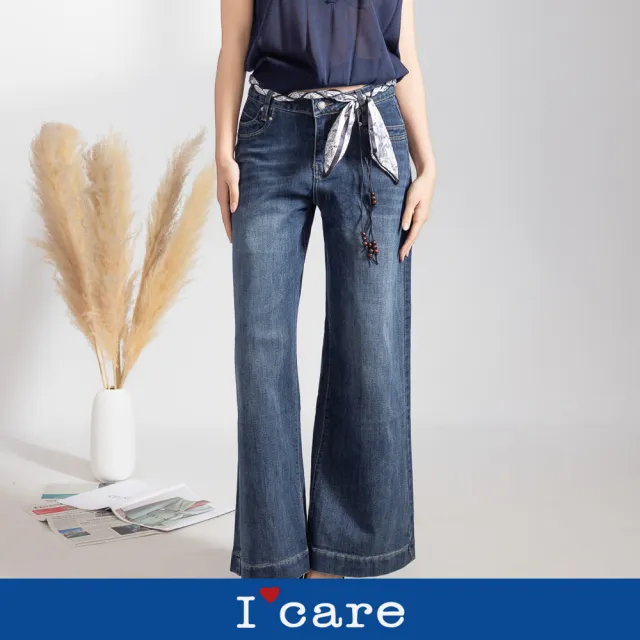 【I’Care 依卡】現貨-絲巾裝飾 寬版直筒設計感牛仔褲（M-XL）｜女牛仔褲  寬版直筒褲(707-12302)