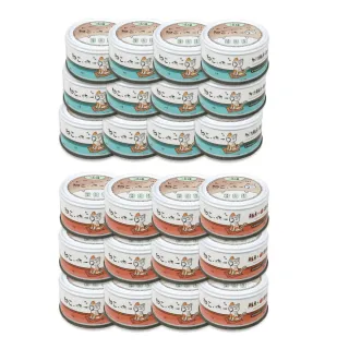【Neko 吶一口】無穀貓湯罐/貓罐頭/副食品(全齡貓-48罐組)
