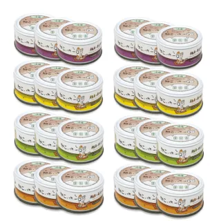 【Neko 吶一口】無穀貓湯罐/貓罐頭/副食品(全齡貓-48罐組)
