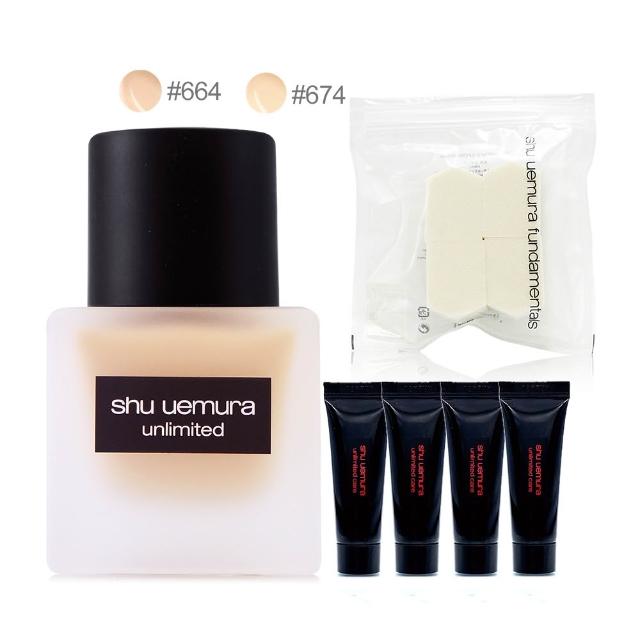 【Shu uemura 植村秀】無極限超持久輕粉底35ml-贈無極限養肌彈嫩霜5ml*4(專櫃公司貨)