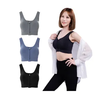 【PP 石墨烯】石墨烯Y字領集中修復內衣3件組(前拉鍊快速穿脫)