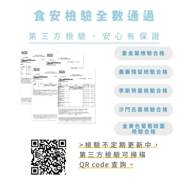 【Dr. Nutri】硒酵母複合物｜60粒｜瓶裝(加拿大百年大廠Lalmin☆萃取酵母硒｜含維生素A C E)