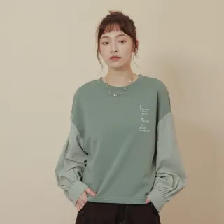 【gozo】異材質拼接襯衫袖造型落肩上衣(兩色)