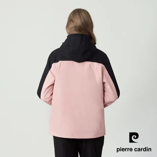 【pierre cardin 皮爾卡登】網路獨家 女款 防潑水保暖兩件式衝鋒外套-粉色(8255782-73)