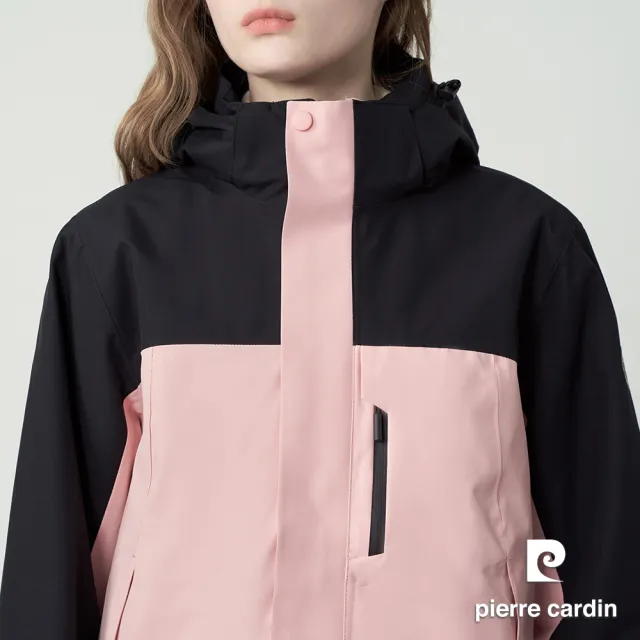 【pierre cardin 皮爾卡登】網路獨家 女款 防潑水保暖兩件式衝鋒外套-粉色(8255782-73)
