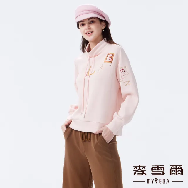 【MYVEGA 麥雪爾】LOVE字母立領上衣-粉