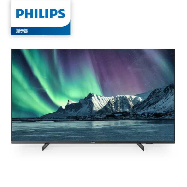 【Philips 飛利浦】43吋 4K Android 智慧聯網液晶顯示器(43HFL5214U)