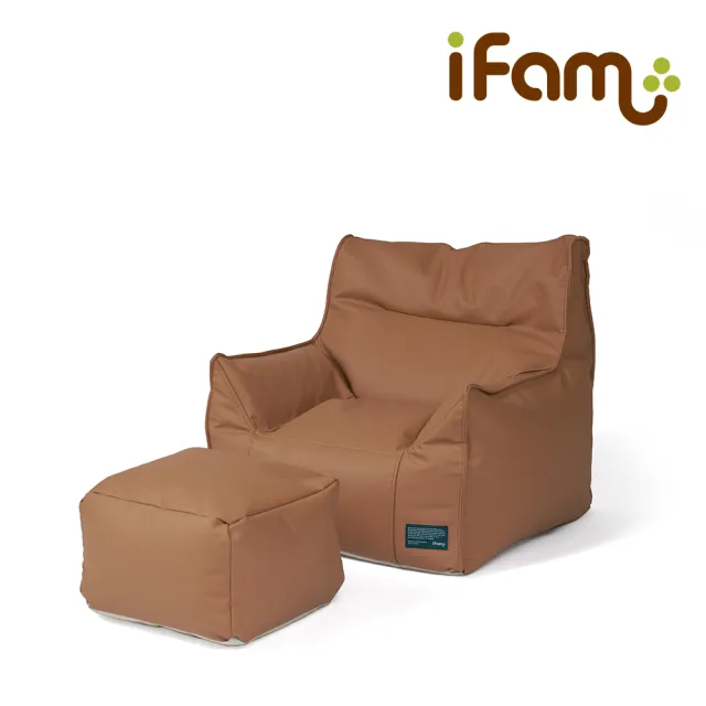 【Ifam】兒童舒適懶人沙發-咖啡色(懶骨頭 / 豆袋沙發 / 兒童沙發)