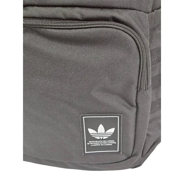 【adidas 愛迪達】拉鍊式側邊大口袋多功能休閒後背包(米色 黑色)