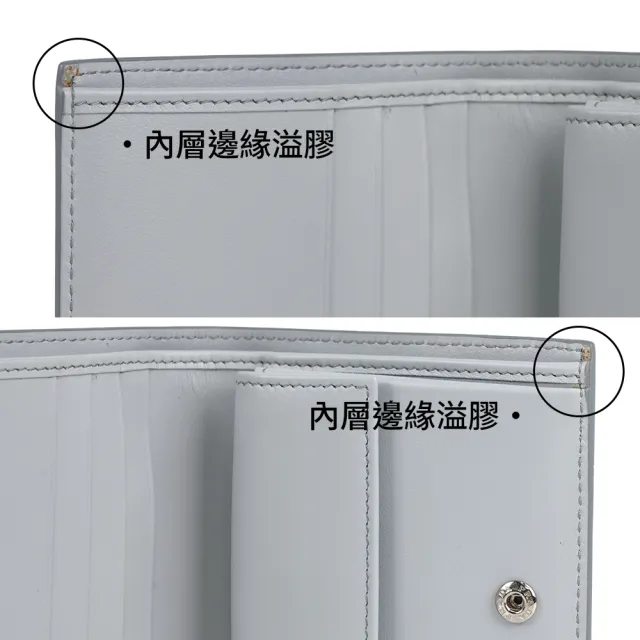 【PRADA 普拉達】縫線三角Logo 牛皮二折零錢袋短夾_展示品(矢車菊藍)