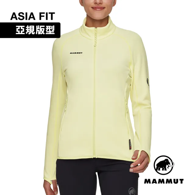 【Mammut 長毛象】Aconcagua ML Jacket AF W 運動刷毛機能立領外套 女款 苔蘚黃 #1014-04452