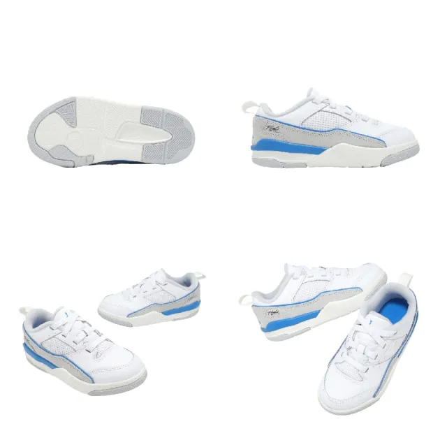 【NIKE 耐吉】休閒鞋 Jordan Flight Court PS 中童 小朋友 白 藍 喬丹 彈性鞋帶(HF3332-104)