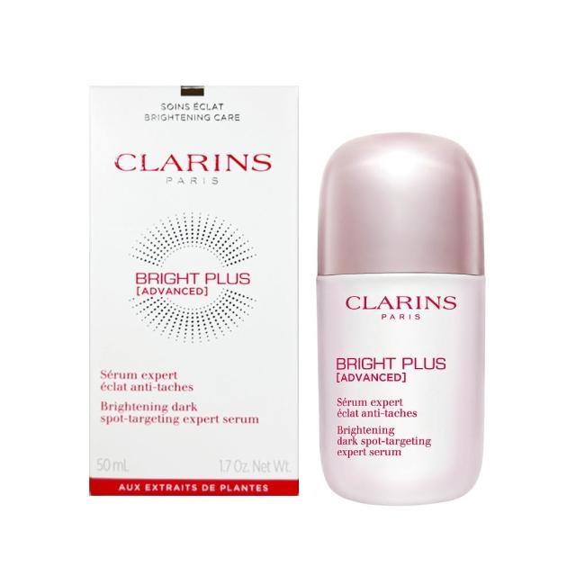 CLARINS克蘭詩 氧氣亮白光感精華為專櫃級保養產品,50ml容量適合日常使用。此精華液專為大人設計,適用於臉部與眼部,能有效改善膚色暗沉,提升肌膚光澤度,適合各種膚質。產品為國內專櫃公司貨,品質有保障,儲存期限為3年,請詳見包裝標示。 CLARINS克蘭詩 氧氣亮白光感精華