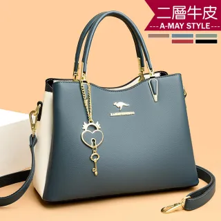 【Amay Style 艾美時尚】真皮女包 側肩包 撞色拼接時尚牛皮鑰匙吊飾手提肩背包(5色.預購)