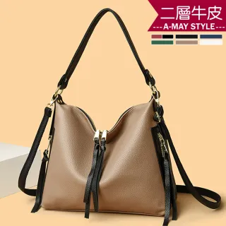 【Amay Style 艾美時尚】真皮女包 側肩包 時髦撞色感牛皮流蘇軟皮革手提肩背包(6色.預購)
