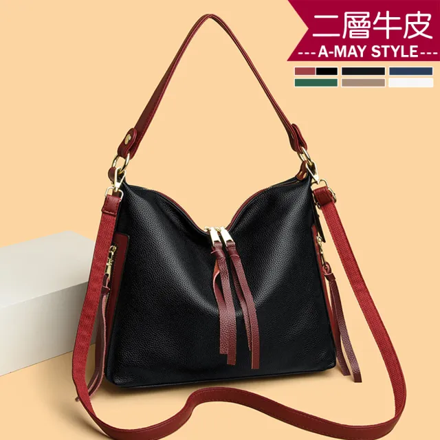 【Amay Style 艾美時尚】真皮女包 側肩包 時髦撞色感牛皮流蘇軟皮革手提肩背包(6色.預購)
