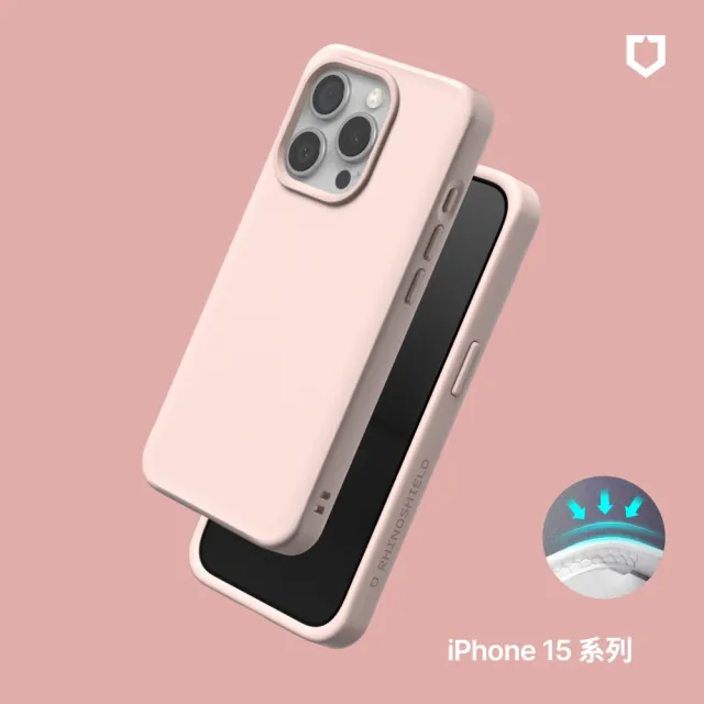 【RHINOSHIELD 犀牛盾】iPhone 15/15 Plus/15 Pro/15 Pro Max SolidX 強化吸震緩衝防摔手機殼