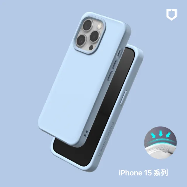 【RHINOSHIELD 犀牛盾】iPhone 15/15 Plus/15 Pro/15 Pro Max SolidX 強化吸震緩衝防摔手機殼