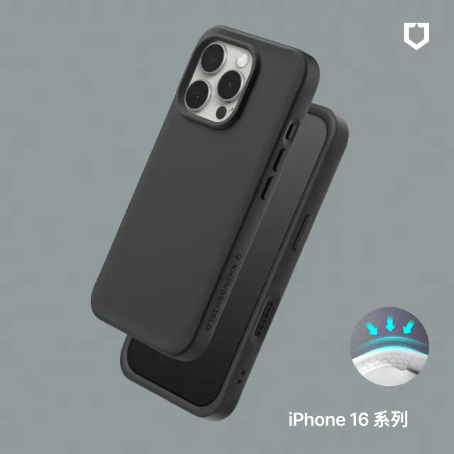 【RHINOSHIELD 犀牛盾】iPhone 16/16 Plus/16 Pro/16 Pro Max SolidX 強化吸震緩衝防摔手機殼