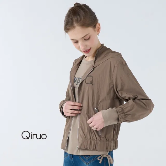 【Qiruo 奇若名品】防風布料 連帽短版 袖束口 咖啡薄長袖連帽外套6243E 