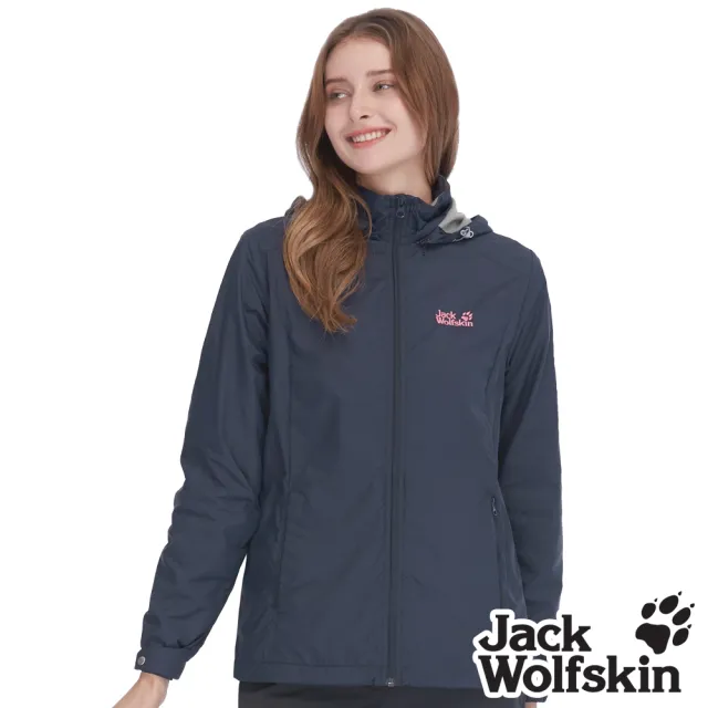 【Jack wolfskin 飛狼】女 保暖天鵝絨 超輕量防風外套(丈青)