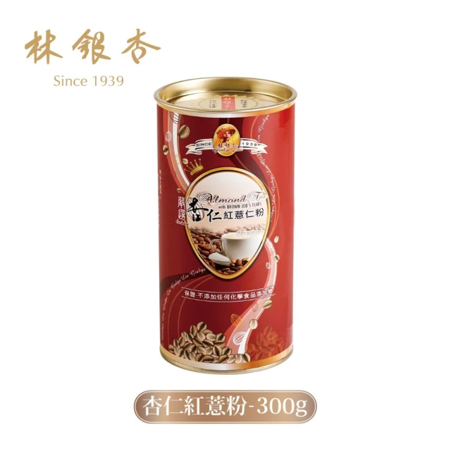 粉圓