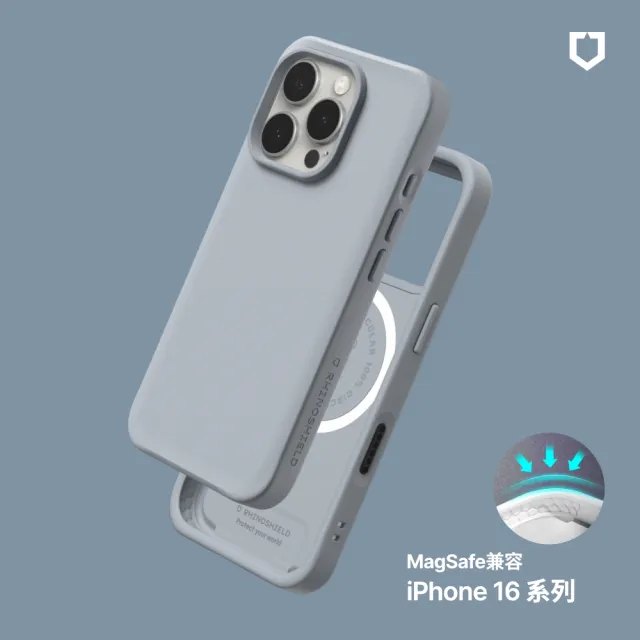 【RHINOSHIELD 犀牛盾】iPhone 16/16 Plus/16 Pro/Pro Max SolidX MagSafe兼容 強化吸震緩衝防摔磁吸手機殼