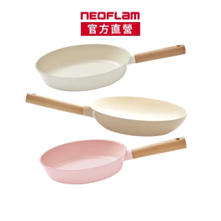 【NEOFLAM】陶瓷輕量IH雙鍋組28+26平底鍋再贈24平底鍋(IH爐可用鍋/非鐵氟龍不沾塗層/買一送一)