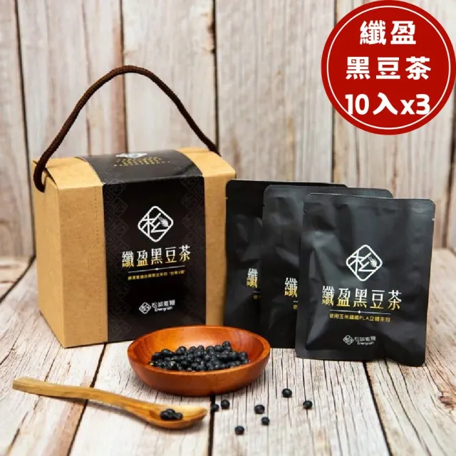 【2026】黑豆茶水推薦｜10款高評價人氣品牌排行榜 | BALIMAN情報局