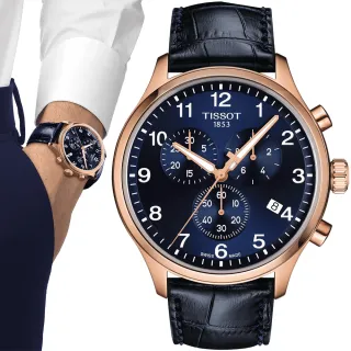 【TISSOT 天梭】韻馳系列 CHRONO XL 三眼計時手錶-45mm 情人節 禮物(T1166173604200)