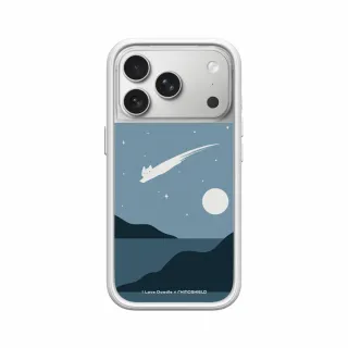 【RHINOSHIELD 犀牛盾】iPhone 17/Air/Pro/Max Mod NX 邊框背蓋防摔磁吸手機殼/貓咪流星(ilovedoodle)