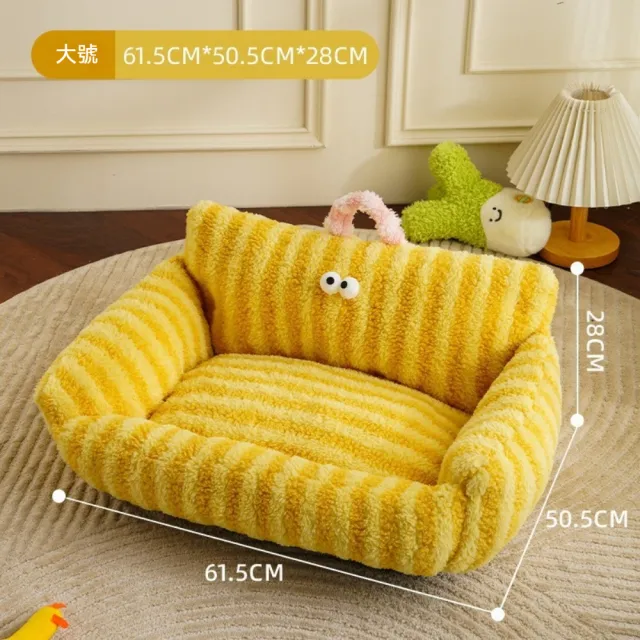 【艾嘉圖】柔軟貓咪睡覺喵仙兒寵物用品 貓窩卡通貓沙發狗窩(寵物床開放式貓窩61.5*50.5*28CM)
