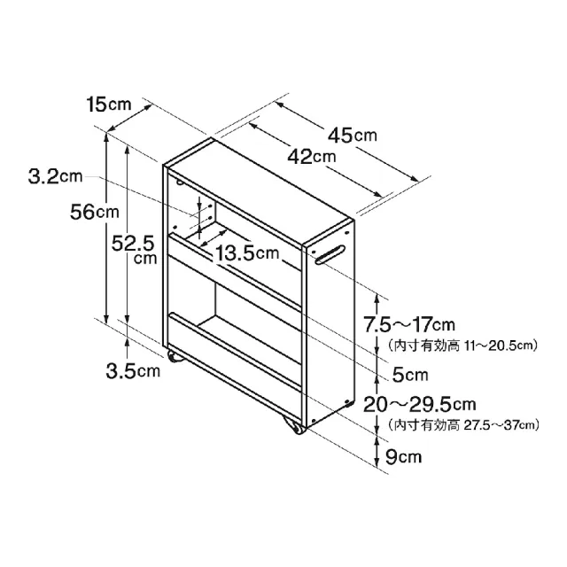 【MUJI 無印良品】竹材薄型推車/小約寬15×深45×高56cm 重量約4.5kg