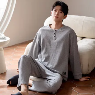 【藍尼居家】★華夫格棉質居家男睡衣(男睡衣/家居服/兩件式)